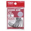 Worm 55B Flat