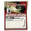 Trout Jig hooks TJ-31BL