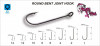 Round Bent Joint Hook