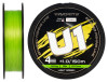U1 PE 4x light green