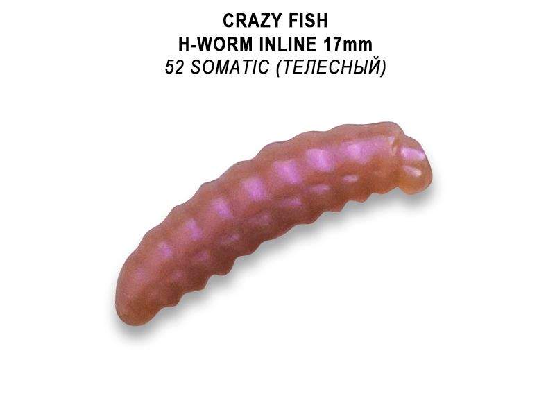 MF H worm inline 0,7" 1,7cm color 52 sýr