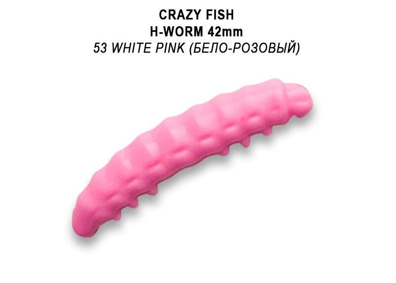 MF H- worm 42mm color 53 kreveta