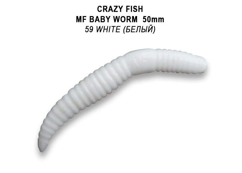 MF Baby worm 2" 50mm barva 59 kreveta floating