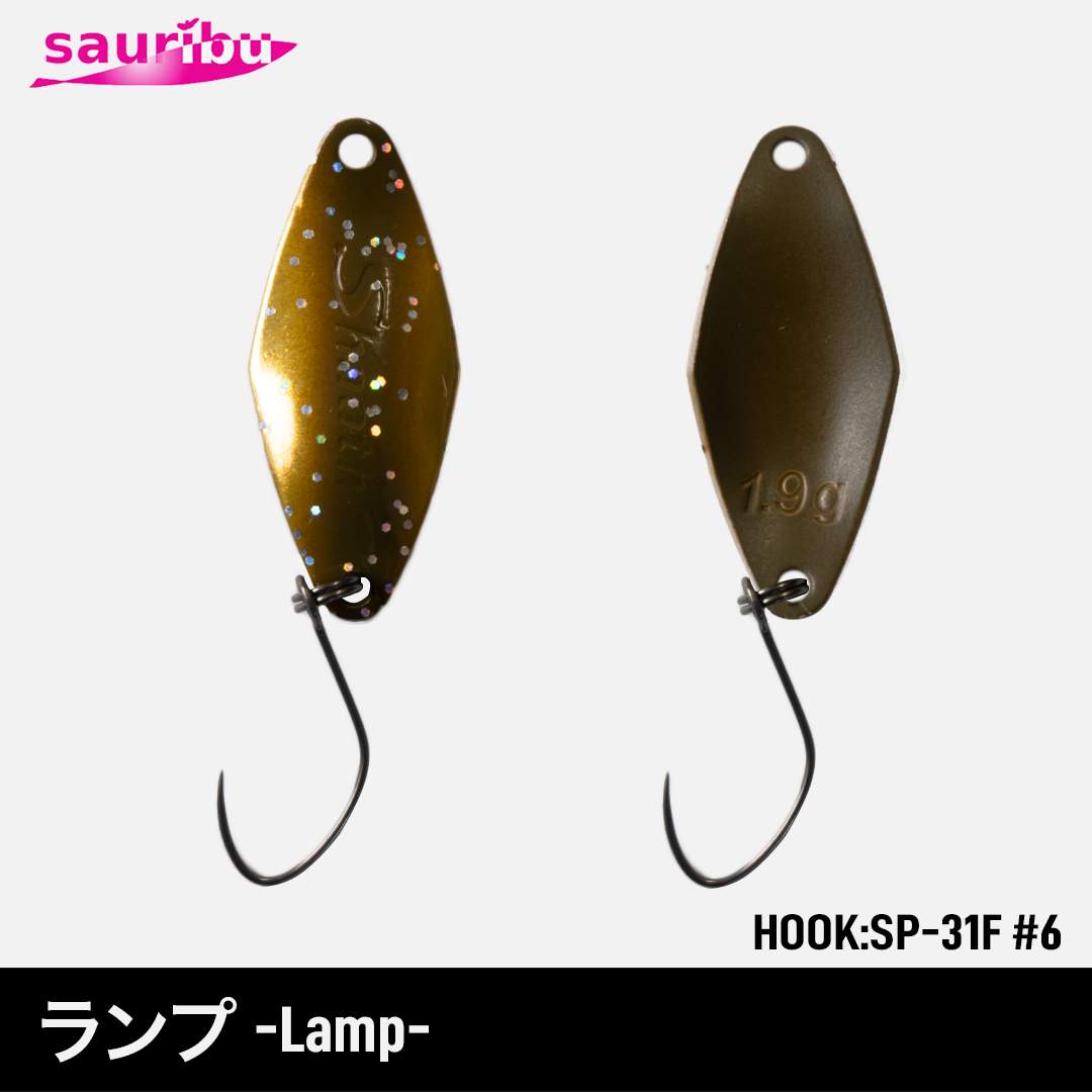 Vanfook Sauribu Shaath Lamp 2,3g