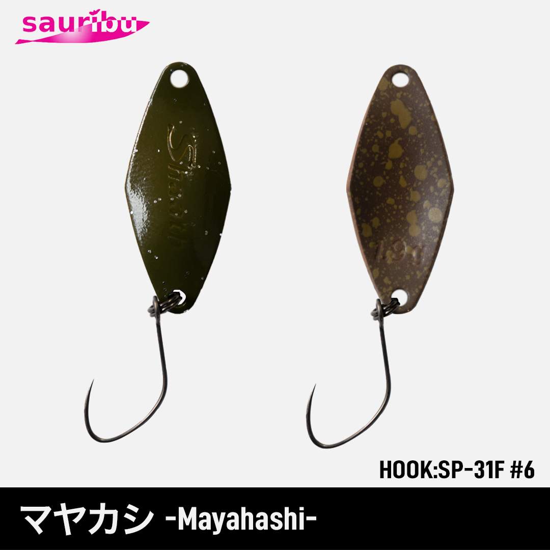 Vanfook Sauribu Shaath Mayakashi 2,3g