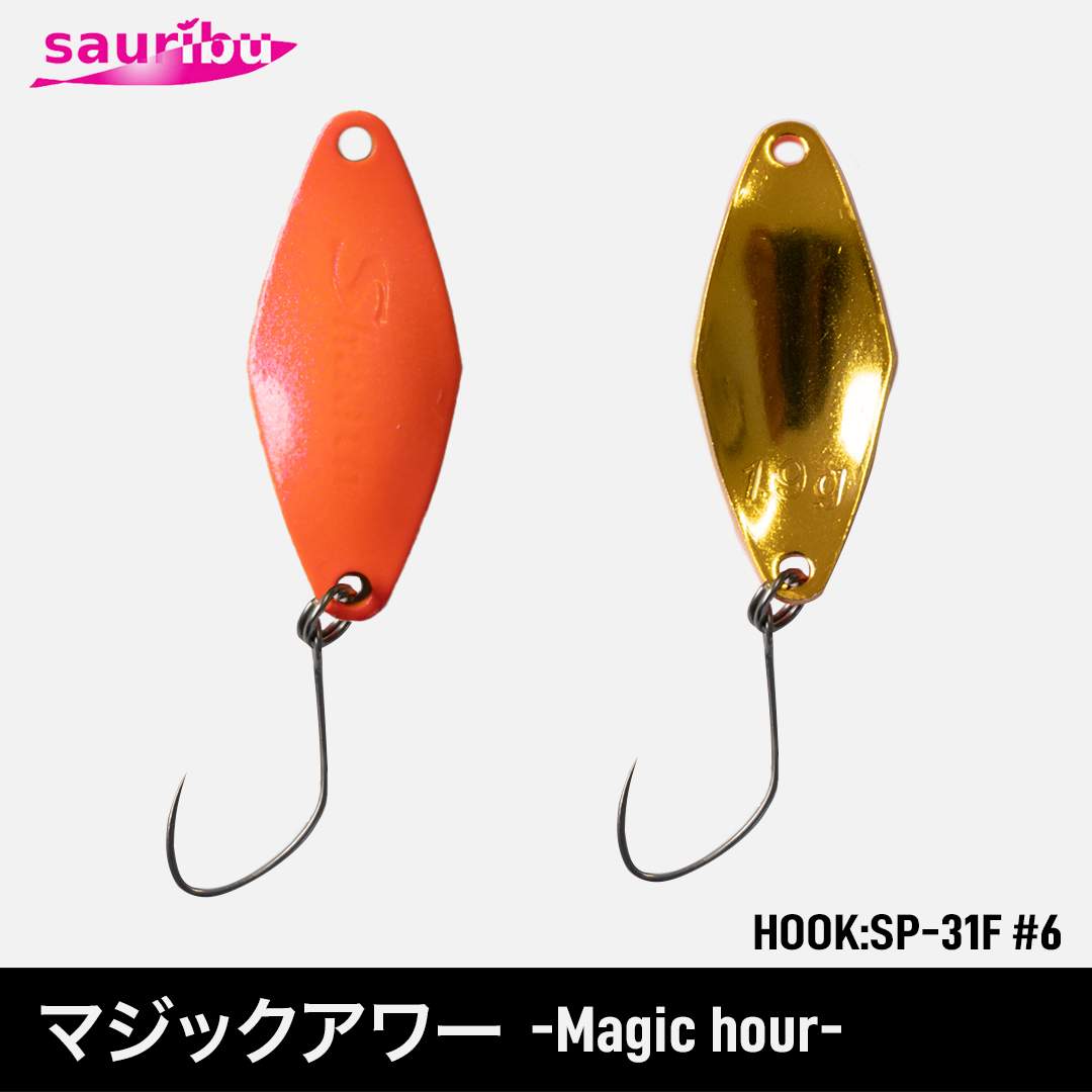 Vanfook Sauribu Shaath Magic Hour 1,9g