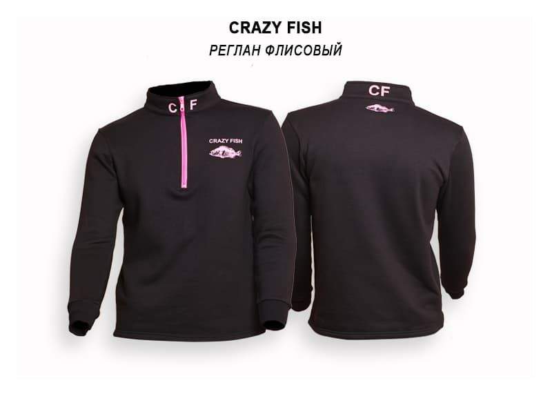Jersey Fleece Crazy Fish Cotton - M