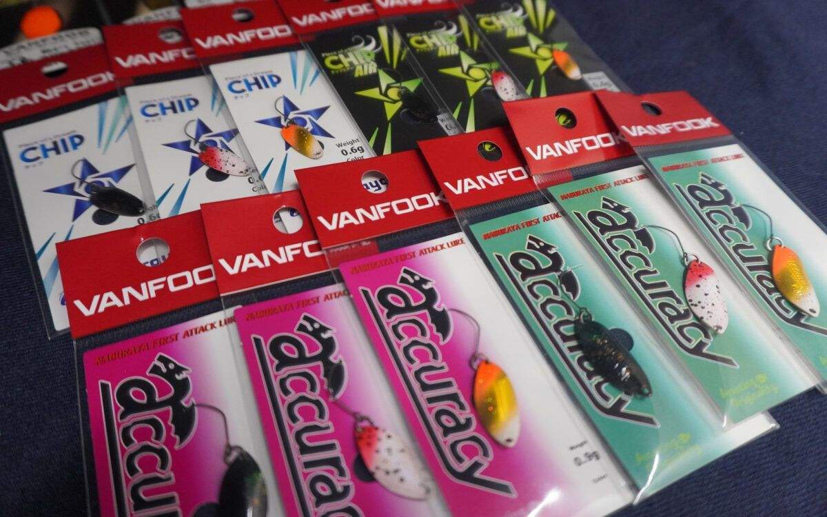 Plandavka VanFook Vanfook Accouracy 0,9g Gekka