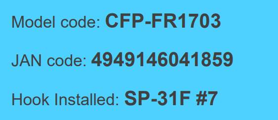 Plandavka VanFook Vanfook FPB lures Frontier 1,7g Howaore G