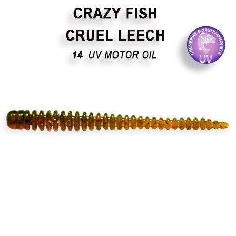 Cruel Leech 5,5cm barva 14 motor oil