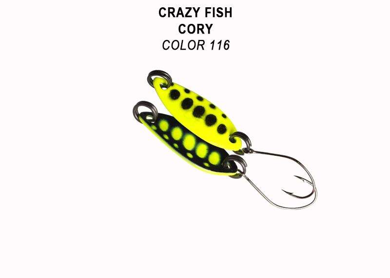 Cory 1,1g color 116