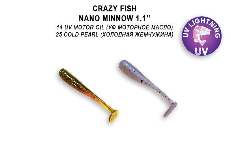 Nano Minnow 1,1" 2,7cm color 14/25 příchuť oliheň