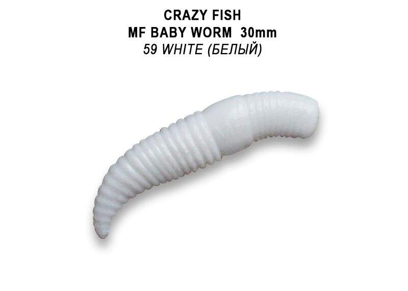 MF Baby worm 1,2&quot; 30mm barva 59 sýr floating