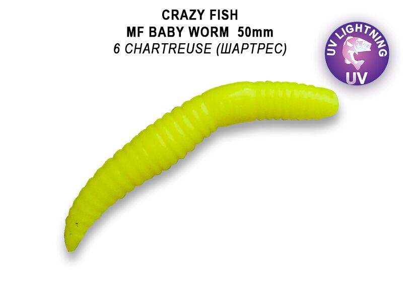 MF Baby worm 2&quot; 50mm barva 6 sýr floating