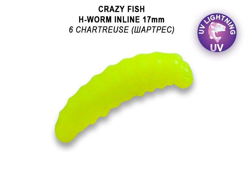MF H worm inline 0,7&quot; 1,7cm color 6 sýr, floating