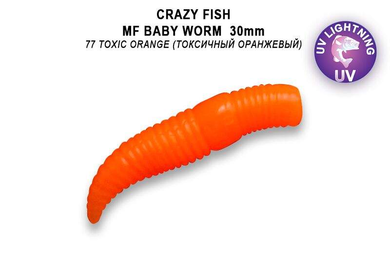 MF Baby worm 1,2&quot; 30mm barva 77 sýr