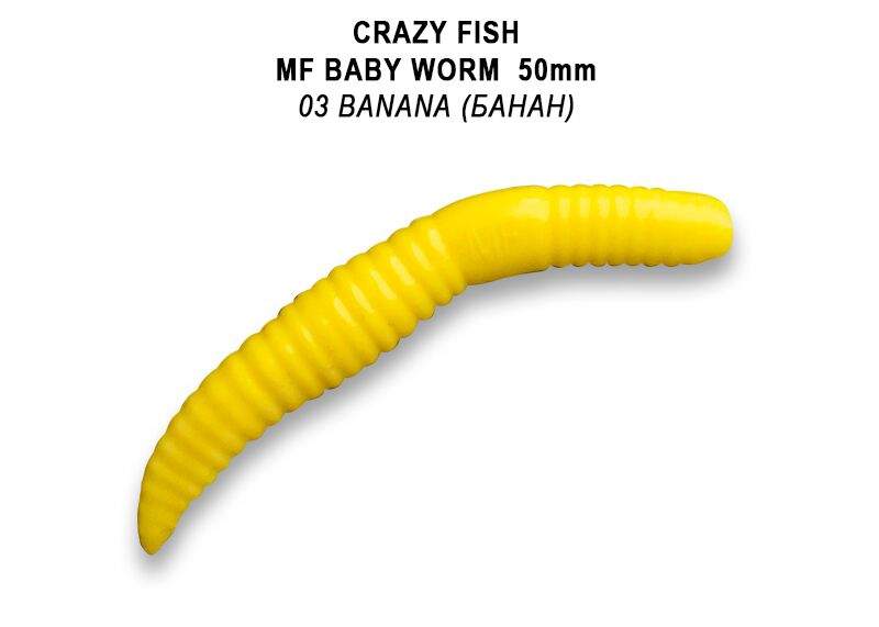 MF Baby worm 2&quot; 50mm barva 3 sýr