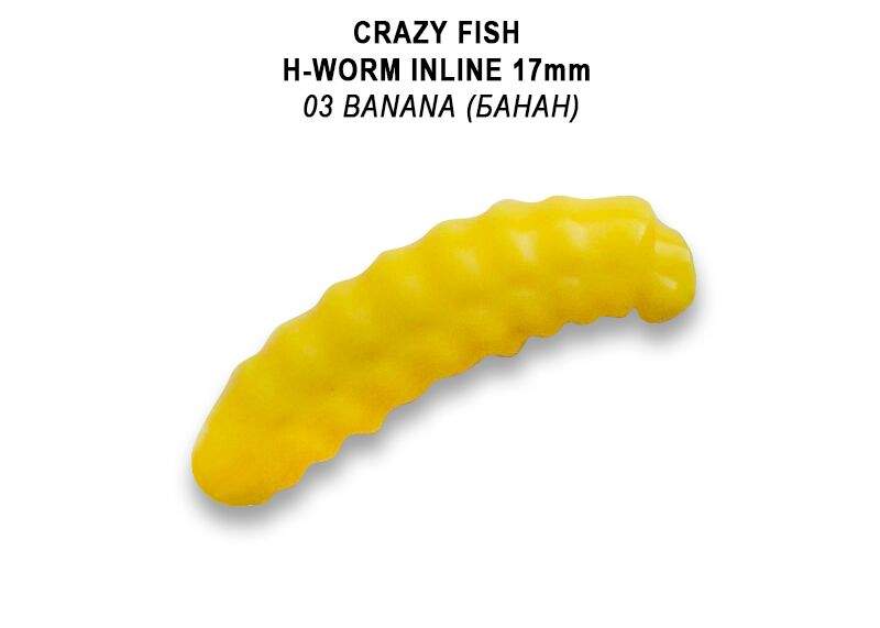 MF H worm inline 0,7&quot; 1,7cm color 3 sýr