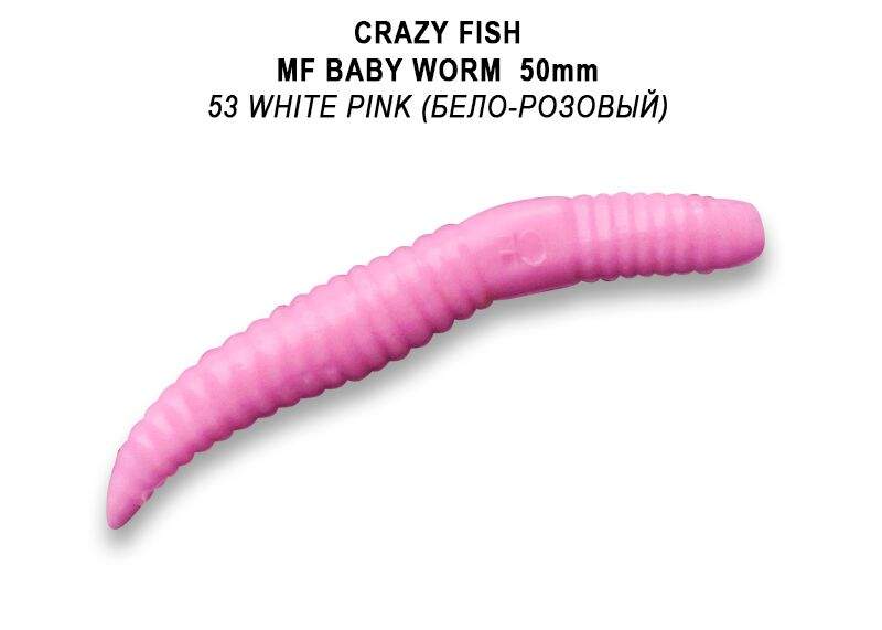MF Baby worm 2&quot; 50mm barva 53 kreveta