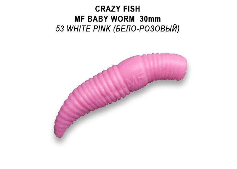 MF Baby worm 1,2&quot; 30mm barva 53 kreveta