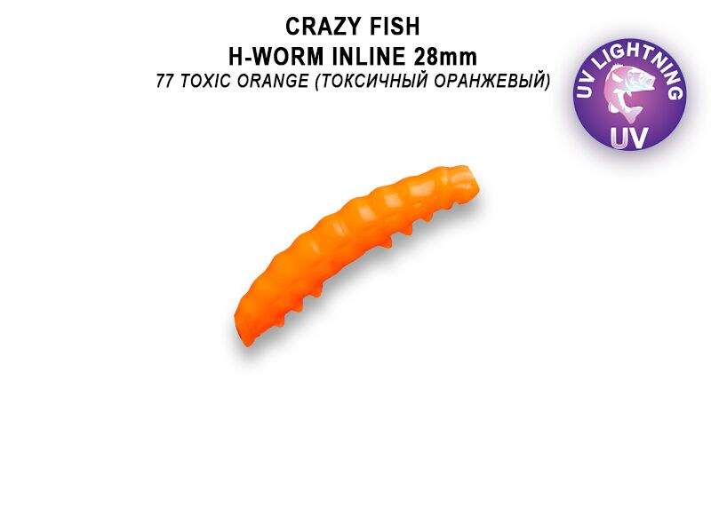 MF H worm Inline 1,1&quot; 2,8 cm barva 77 kreveta