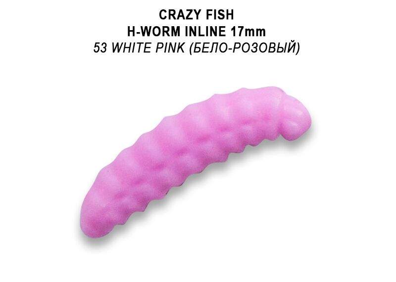 MF H worm inline 0,7&quot; 1,7cm color 53 kreveta