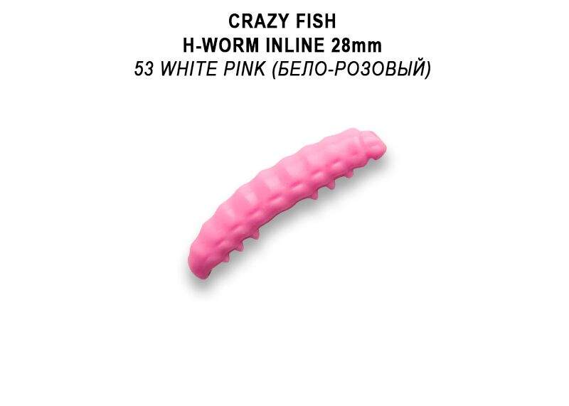 MF H worm Inline 1,1&quot; 2,8 cm barva  53 kreveta