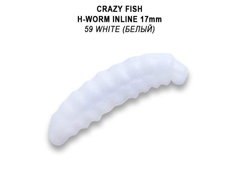 MF H worm inline 0,7&quot; 1,7cm color 59 kreveta, floating