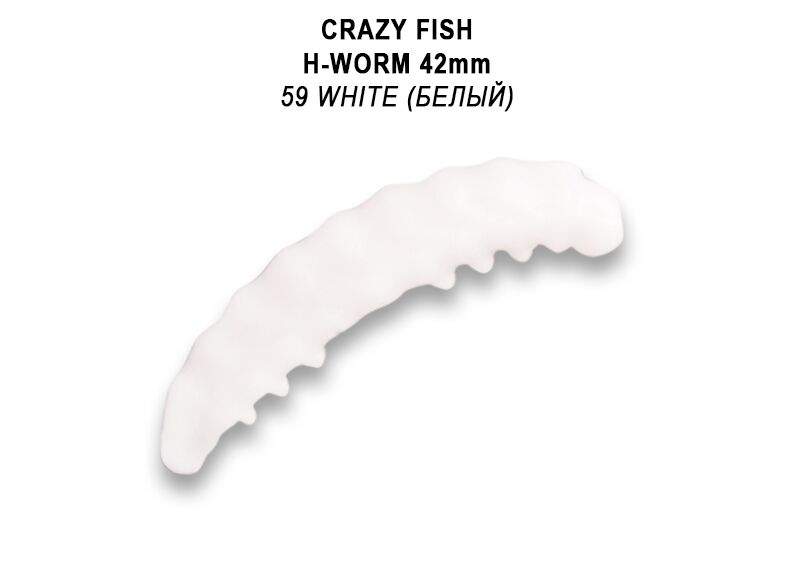 MF H- worm 42mm color 59 kreveta, floating