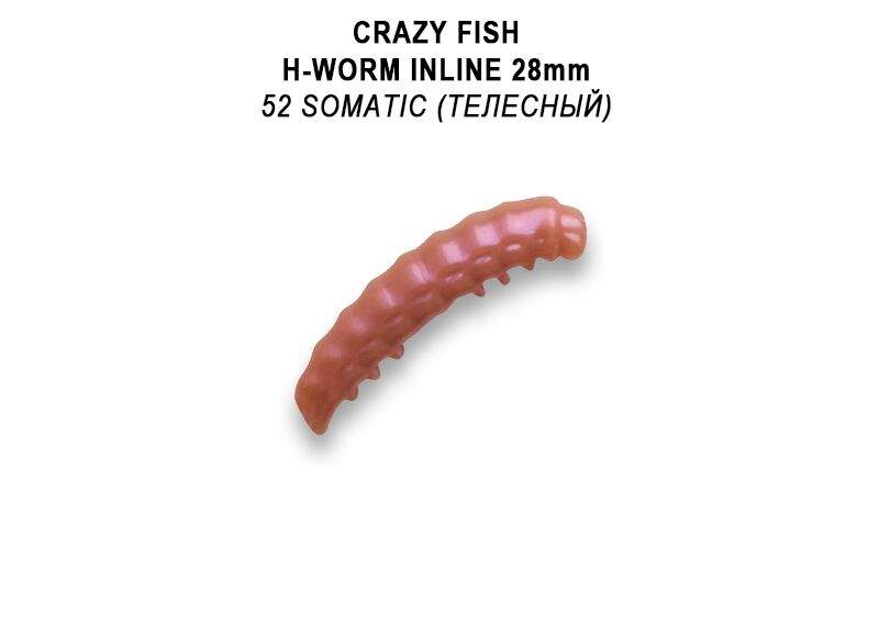 MF H worm Inline 1,1&quot; 2,8 cm barva 52 kreveta