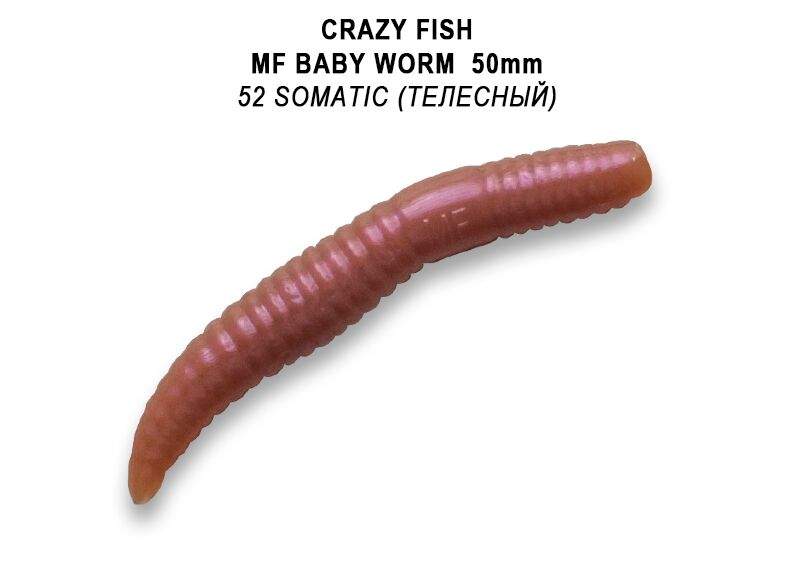 MF Baby worm 2&quot; 50mm barva 52 kreveta