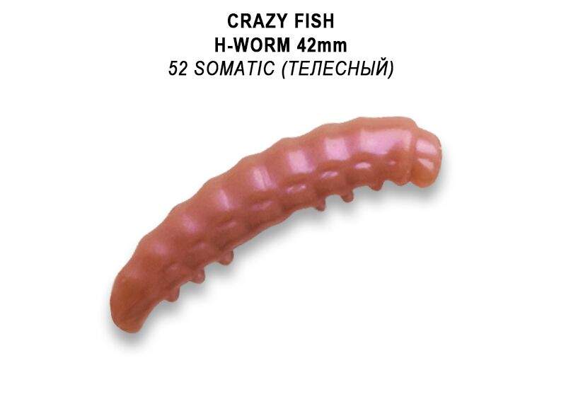 MF H- worm 42mm color 52 kreveta
